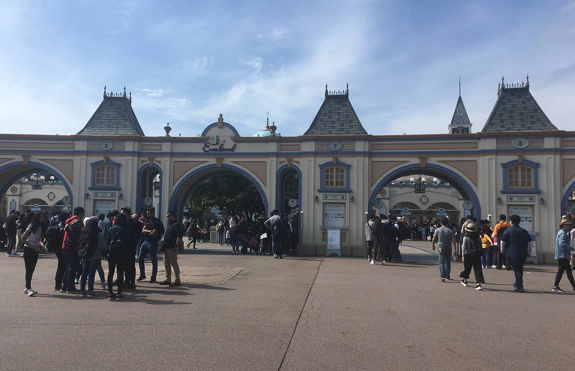 韓国・龍仁愛宝楽園 入口
