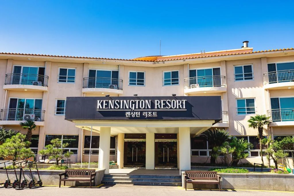 韓林海岸路530号のKensington Resort Jeju Hanlim入口