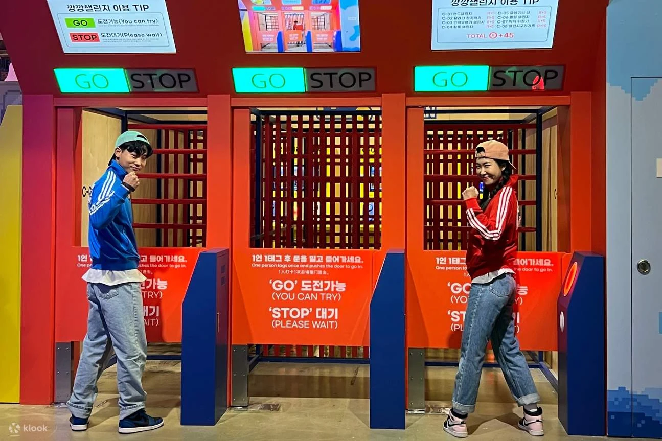 済州Running Manの実際のGO STOPチャレンジ