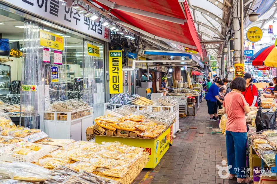 大邱・西門市場の日中の様子