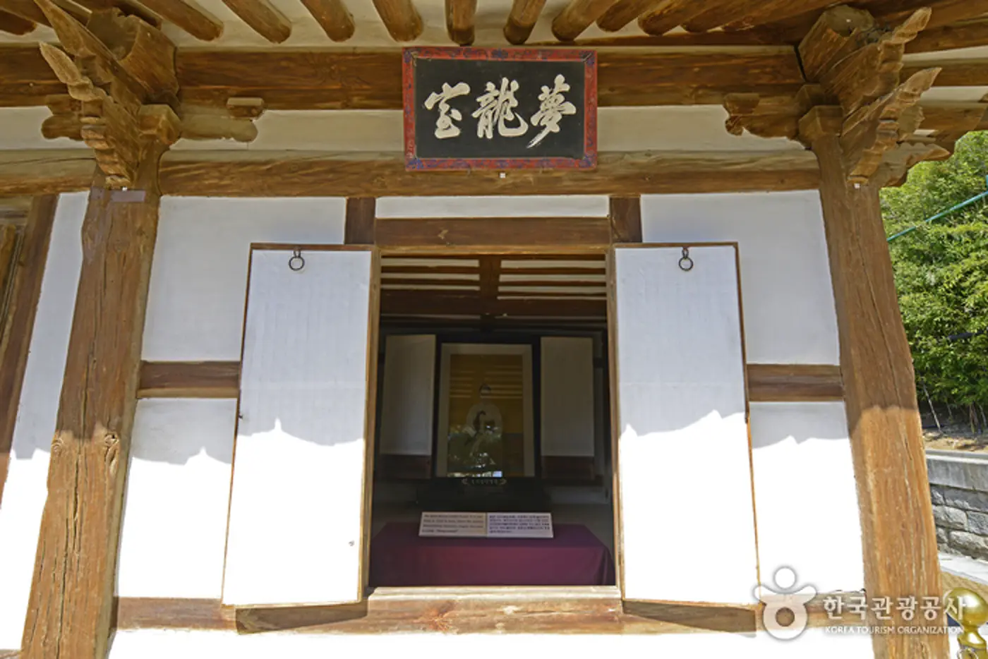 江陵・烏竹軒の伝統木造建築、夢龍室